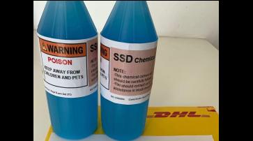 Super★▼,Automatic Ssd Chemicals- Solution-+27833928661 In Middle East,Dubai,Cape Town,Durban,UK,USA,Zambia,Zimbabwe,Kuwait,Oman,Morocco.