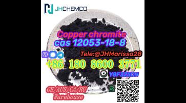 Perfect Sale CAS 12053-18-8 Copper chromite Threema: Y8F3Z5CH 