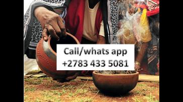 PAY AFTER RESULTS @((powerful traditional healer)) -/+27834335081:; Get back lost lover in Uitenhage Zwelitsha Free State