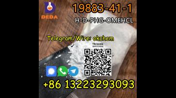 H-D-PHG-OMEHCL CAS 19883-41-1 for sale 