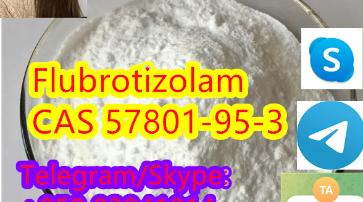 Flubrotizolam CAS 57801-95-3