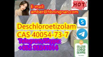 Deschloroetizolam CAS 40054-73-7 Factory price, high purity, high quality!