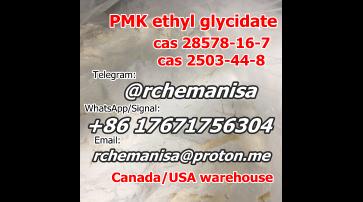 PMK Ethyl Glycidate CAS 28578-16-7 PMK Wax CAS 2503-44-8