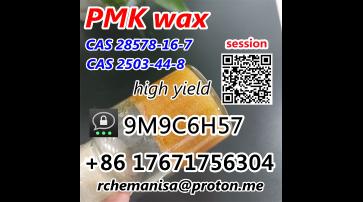 CAS 28578-16-7 PMK Ethyl Glycidate CAS 2503-44-8 
