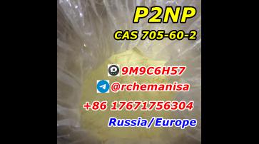 +8617671756304 CAS 705-60-2 P2NP 1-Phenyl-2-nitropropene 