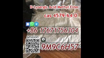 @rchemanisa CAS 4579-64-0 D-Lysergic Acid Methyl Ester 