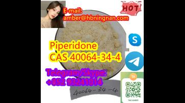 Piperidone (hydrochloride hydrate) CAS 40064-34-4 Factory price, high purity, high quality!