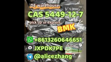 CAS 5449-12-7 BMK Glycidic Acid BMK powder high quality factory supply telegram:@alicezhang