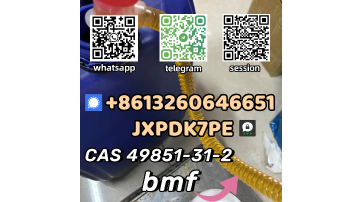 Sell bmf CAS 49851-31-2 ready stock factory supply telegram:@alicezhang