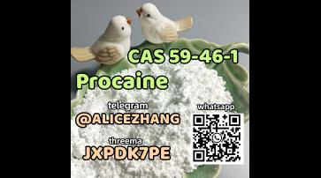CAS 59-46-1 Procaine best quality factory supply wholesale price signal:alicezhang.92