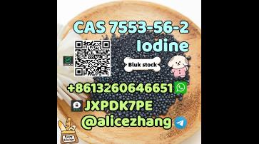 Iodine ball CAS 7553-56-2 high quality local warehouse fast delivery telegram:@alicezhang