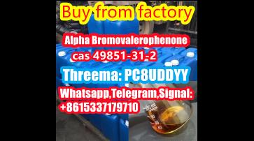 China high quality cas.49851-31-2 2-Bromo-1-phenyl-1-pentanone yellow liquid