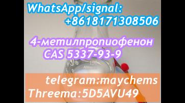 high purity 4-Methylpropiophenone CAS 5337-93-9 4-MPF safe delivery to Russia