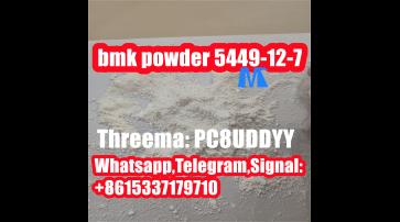 New BMK Powder high yield 80% contact Threema: PC8UDDYY