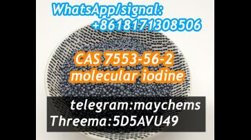 High Purity CAS 7553-56-2 Iodine Crystals 99% Pure with safe Delivery