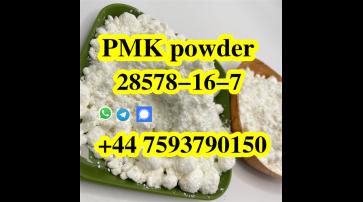 PMK ethyl Glycidate Cas 28578-16-7 API powder