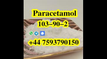 CAS 103-90-2 Paracetamol Acetaminophen Powder