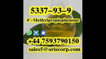 CAS 5337-93-9 4'-Methylpropiophenone best price