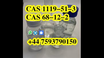 N,N-Dimethylformamide CAS 68-12-2 DMF high purity