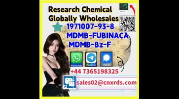  Chemical Globally Wholesales 1971007-93-8 MDMB-FUBINACA MDMB-Bz-F