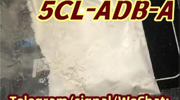 5CL-ADB-A 2504100-70-1