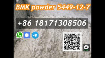 Holland Local Stock BMK Powder CAS 5449-12-7 bulk price