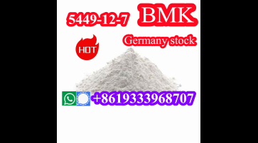 CAS5449-12-7 Germany stock netherlands pick up new bmk powder with high extraction