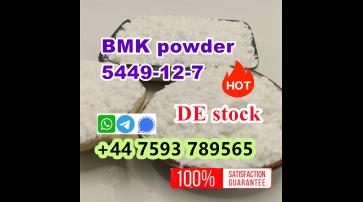 new bmk powder cas 5449-12-7 bmk glycidic acid powder high extraction 65%