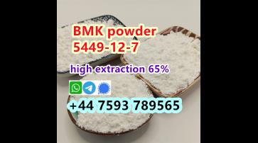 Germany stock bmk powder cas 5449-12-7 bmk glycidic acid powder 