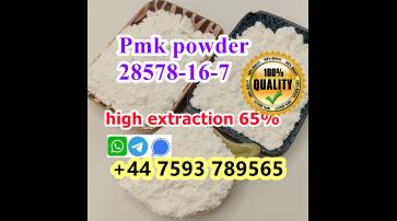 Germany pickup pmk powder cas 28578-16-7 pmk ethyl glycidate powder 
