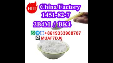 CAS1451-82-7 Factory 2-Bromo-4-Methylpropiophenone bk4 powder