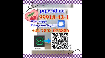 Factory supply piperidine CAS:99918-43-1 high quality
