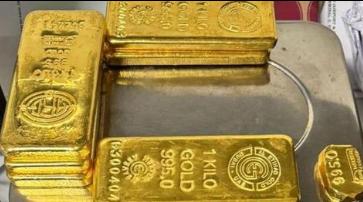 Buy real and Pure Gold Bars in Africa +27834335081 Cheap gold bars for sale in Senegal Cambodia aChad