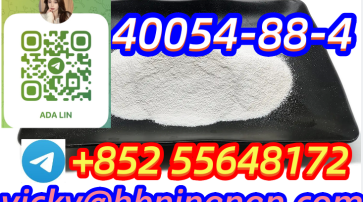40054-88-4,Fluetizolam powder Telegram： +852 55648172 Email： vicky@hbningnan.com