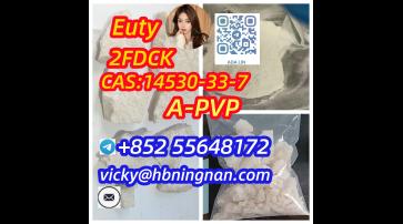 CAS 14530-33-7 A-PVP DesmethylPyrovalerone