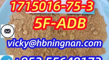 Spot goods CAS 1715016-75-3 (5F-ADB,5F-MDMB-PINACA) 